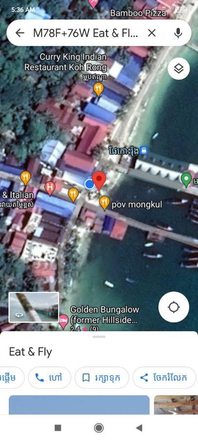 Xl Guest House & Restaurant Sihanoukville Bagian luar foto